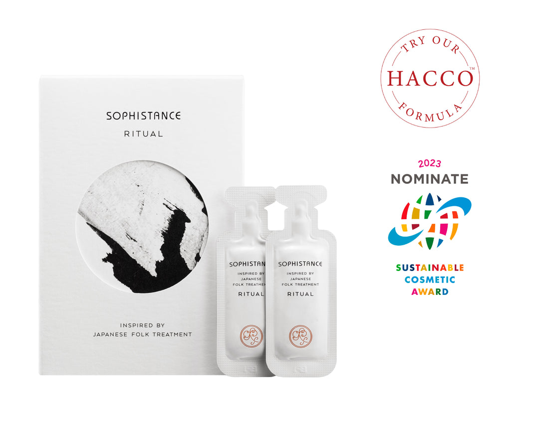 RITUAL CREAM MASK