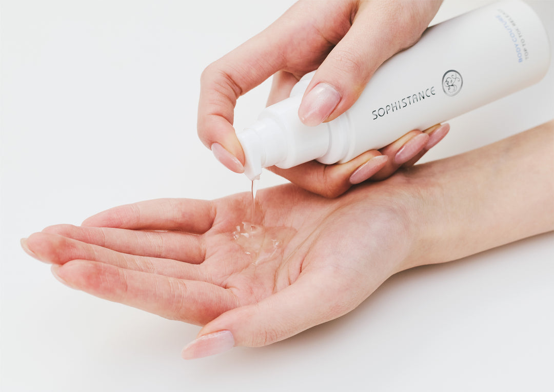 BODY COUTURE TOP TO TOE RELEASE