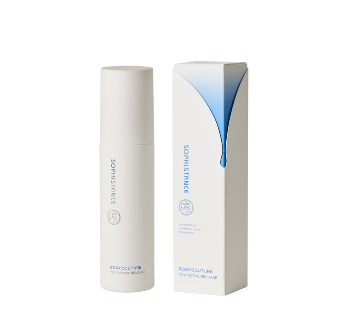 BODY COUTURE TOP TO TOE RELEASE