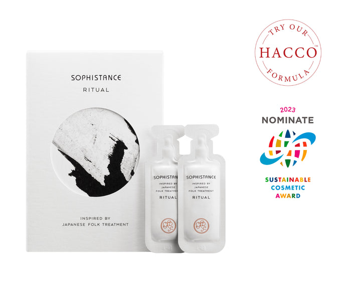 RITUAL CREAM MASK