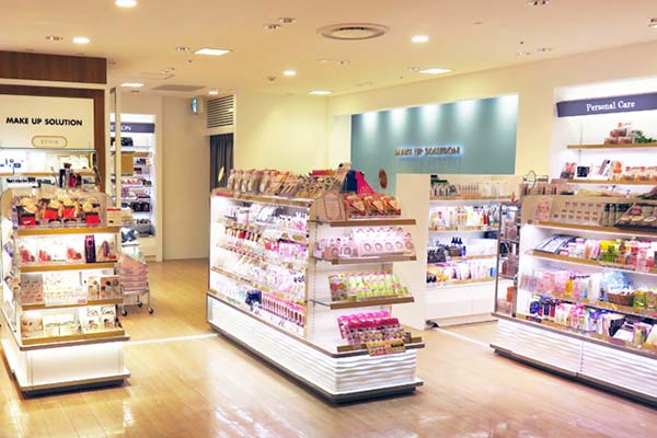 MAKE UP SOLUTION HAKATA