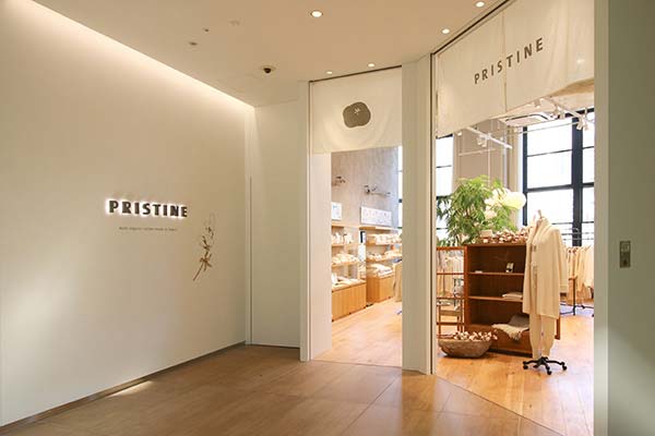 PRISTINE gathering KITTE MARUNOUCHI