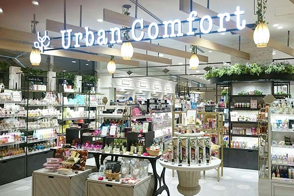 Urban Comfort YURAKUCHO